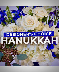 Designers Choice Hanukkah from Maplehurst Florist, local flower shop in Essex Junction